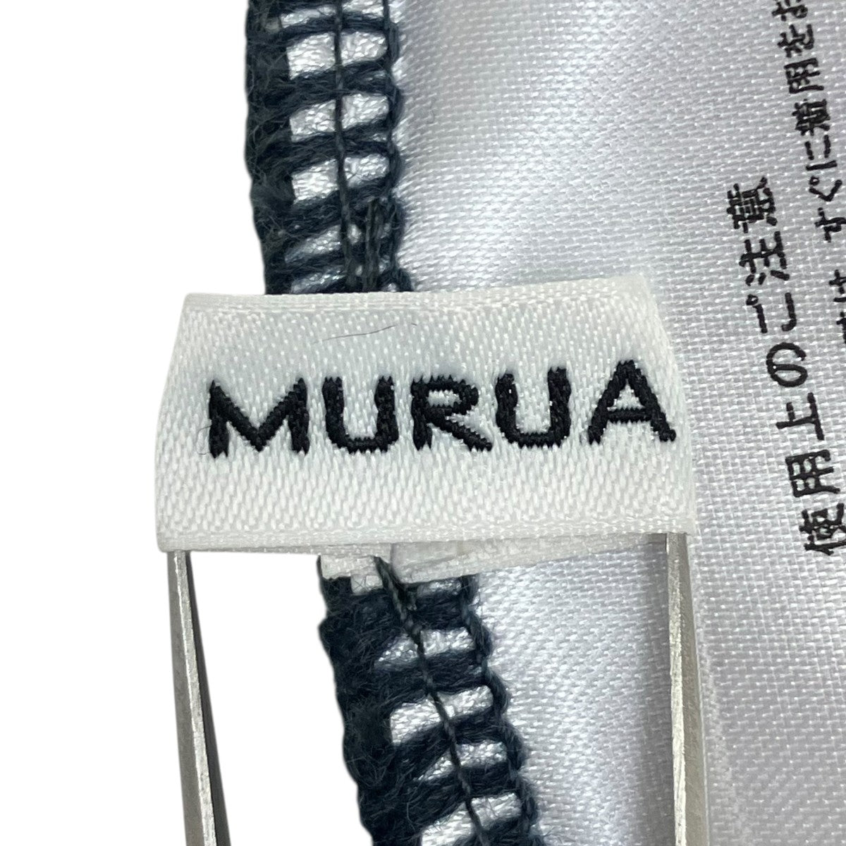 New Era×MURUA ニットキャップ 古着・中古-5枚目のアイテム画像