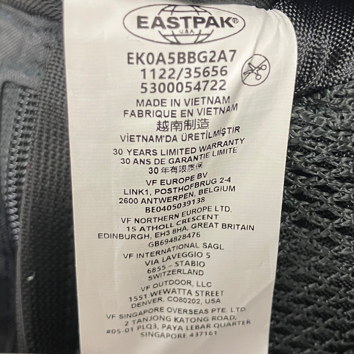Telfar×EASTPAK 3WAYバッグ 古着・中古-10枚目のアイテム画像