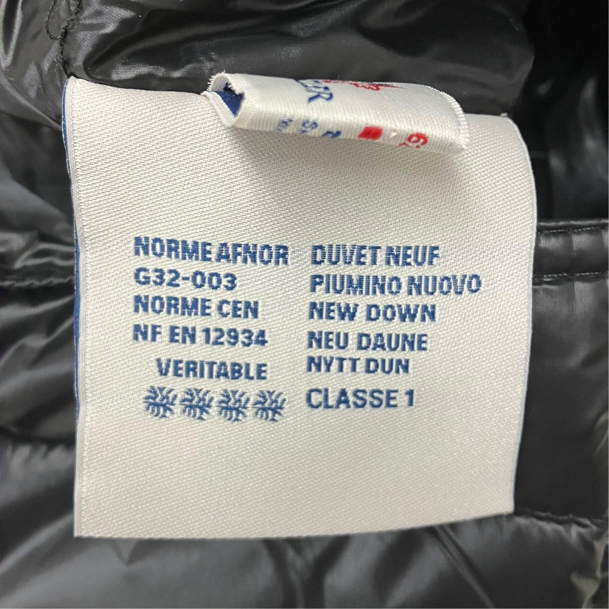 MONCLER(モンクレール) GUI GILETダウンベスト ブラック サイズ 0
