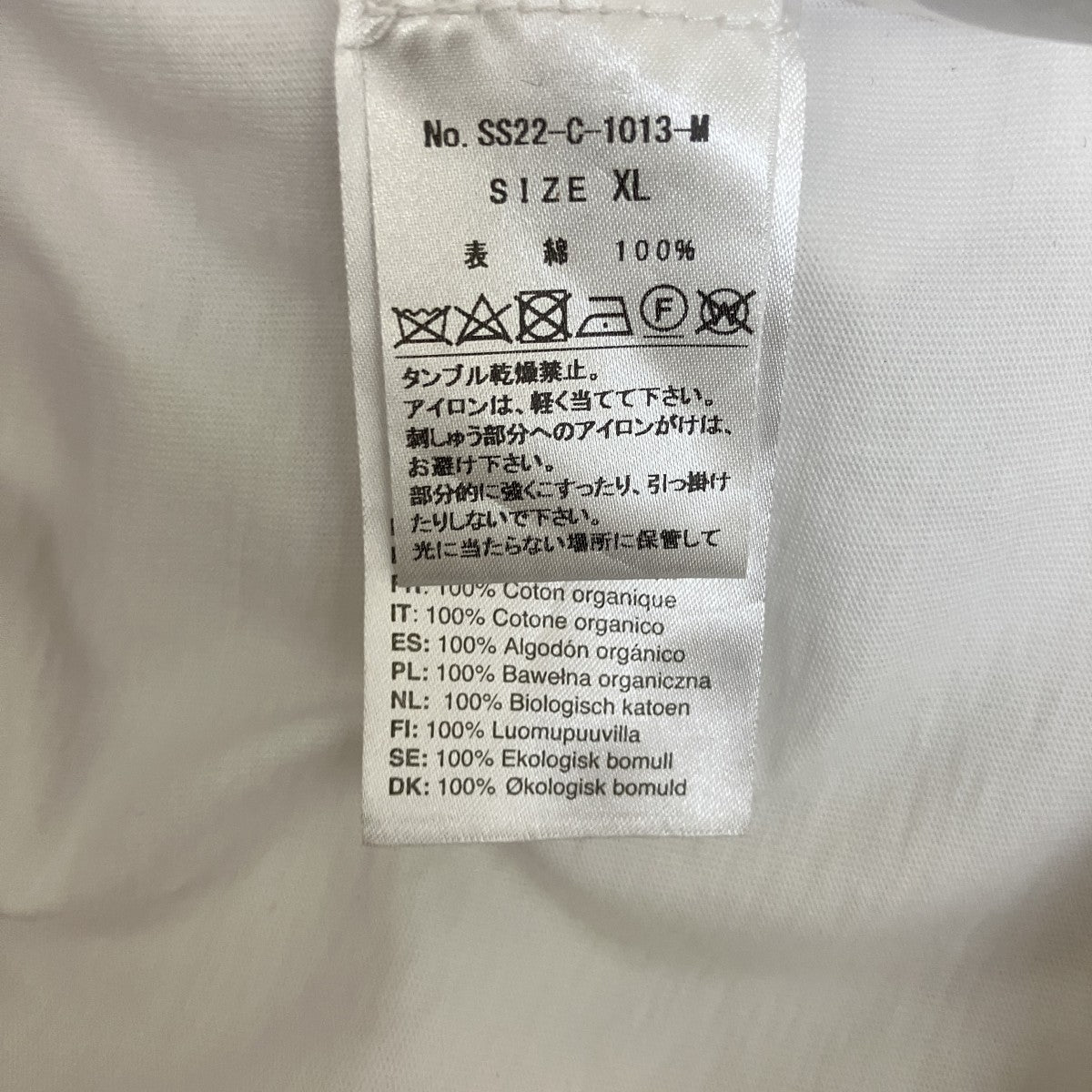 半袖TシャツSS22-C-1013