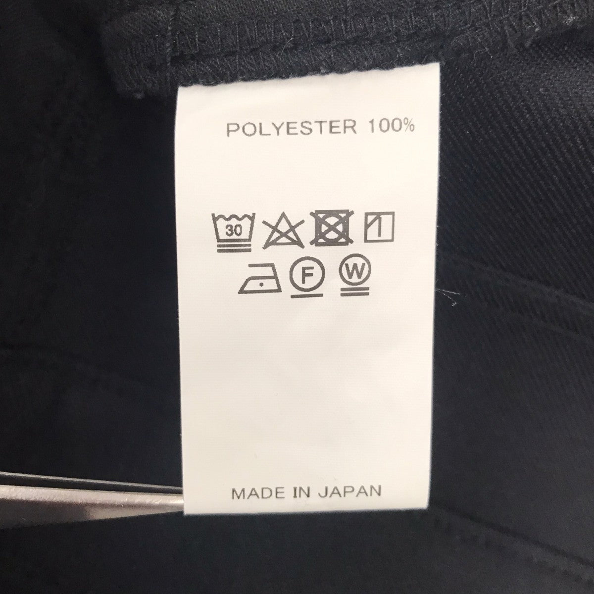 ストレートパンツ