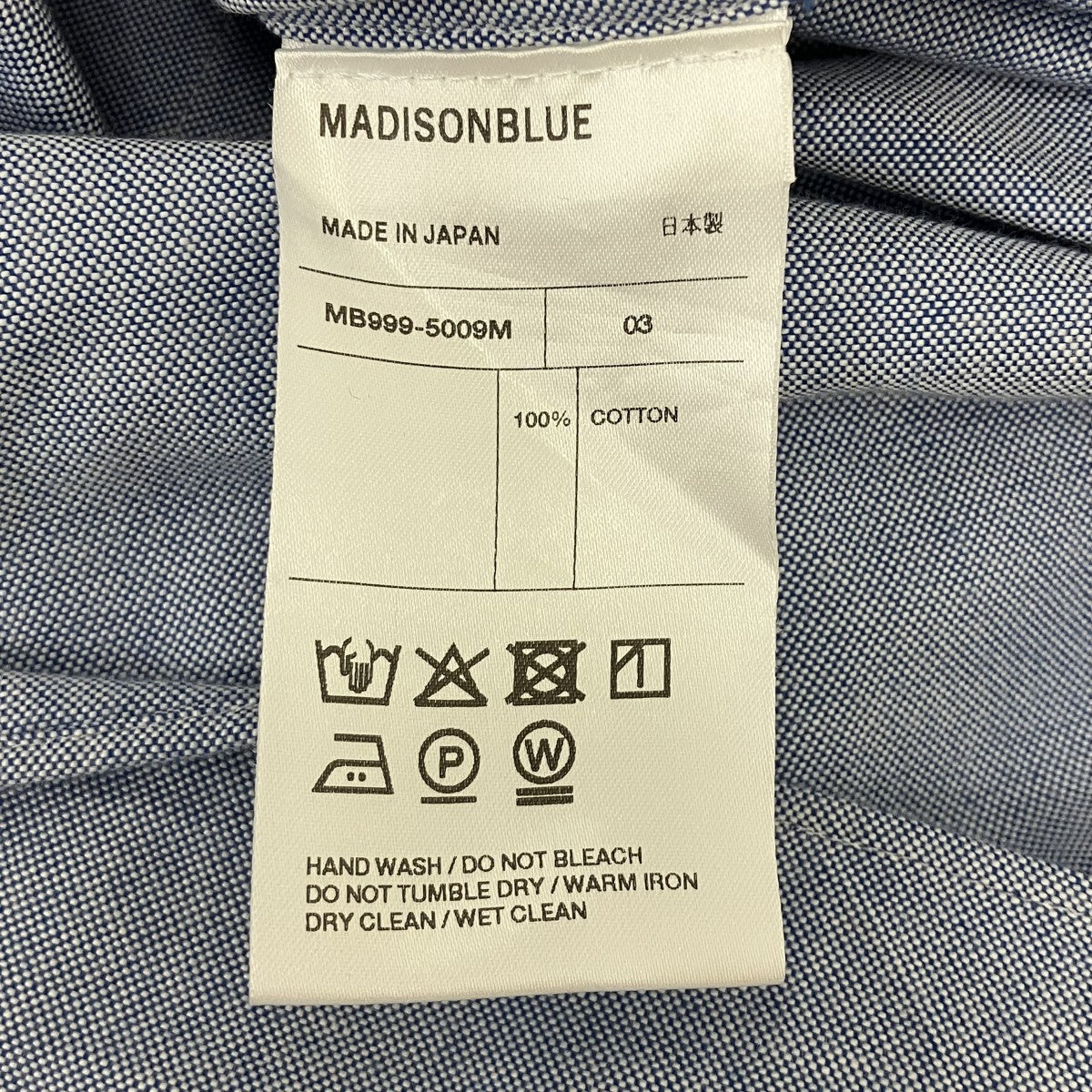 MADISON BLUE 長袖シャツ 古着・中古-7枚目のアイテム画像