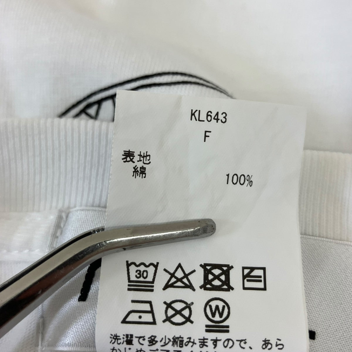 半袖TシャツKL643