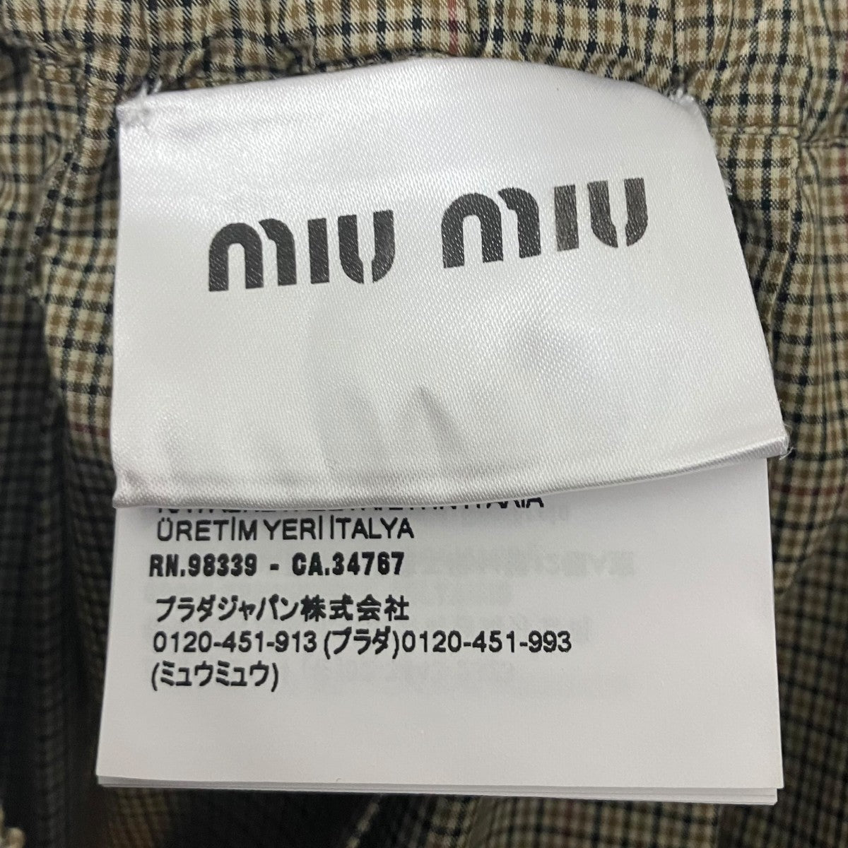 MIU MIU チェックスカート 古着・中古-5枚目のアイテム画像
