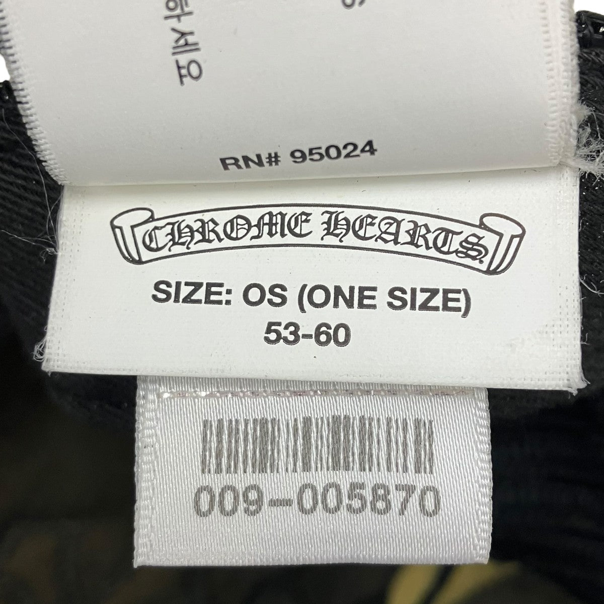 CHROME HEARTS キャップ 古着・中古-7枚目のアイテム画像