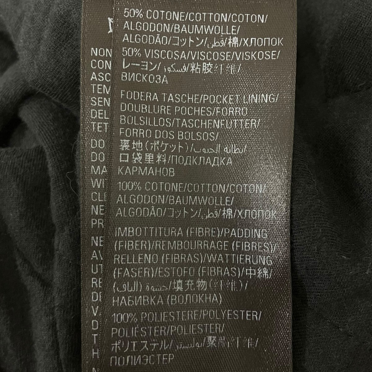 フーデッドジャケット