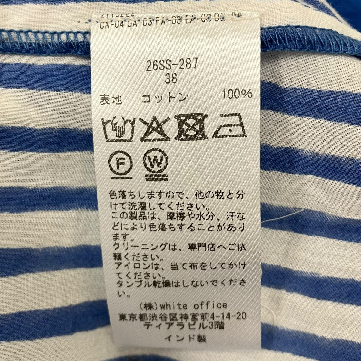 Block print Kaftan Dress 半袖ワンピース