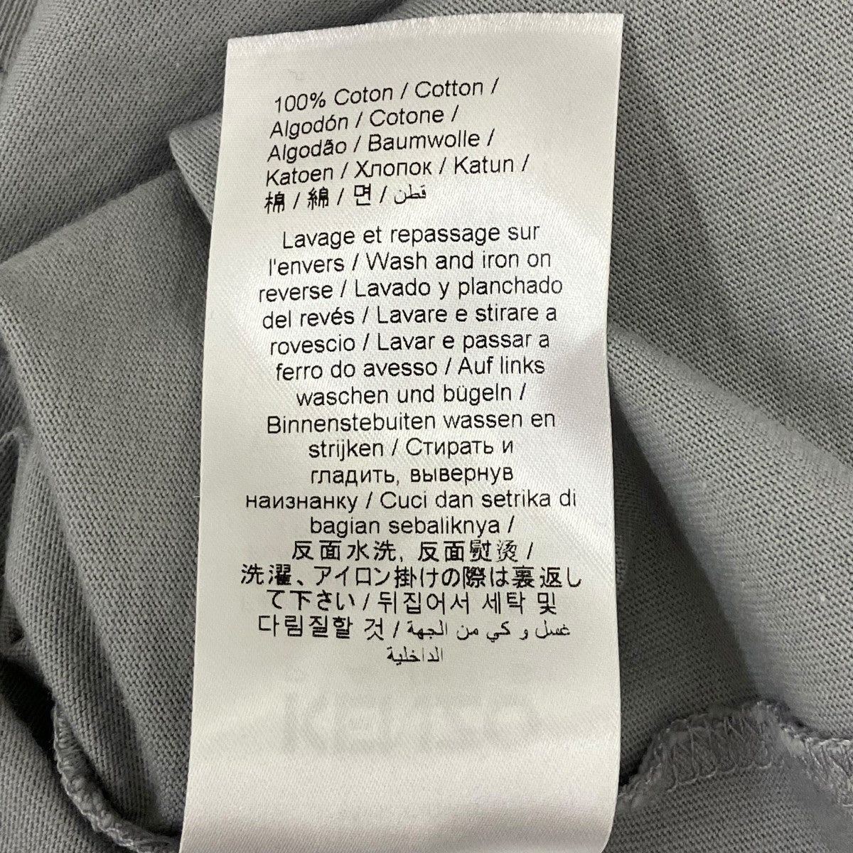 KENZO CLASSIC POCKET T-SHIRT 胸ロゴ刺繍Tシャツ 古着・中古-5枚目のアイテム画像
