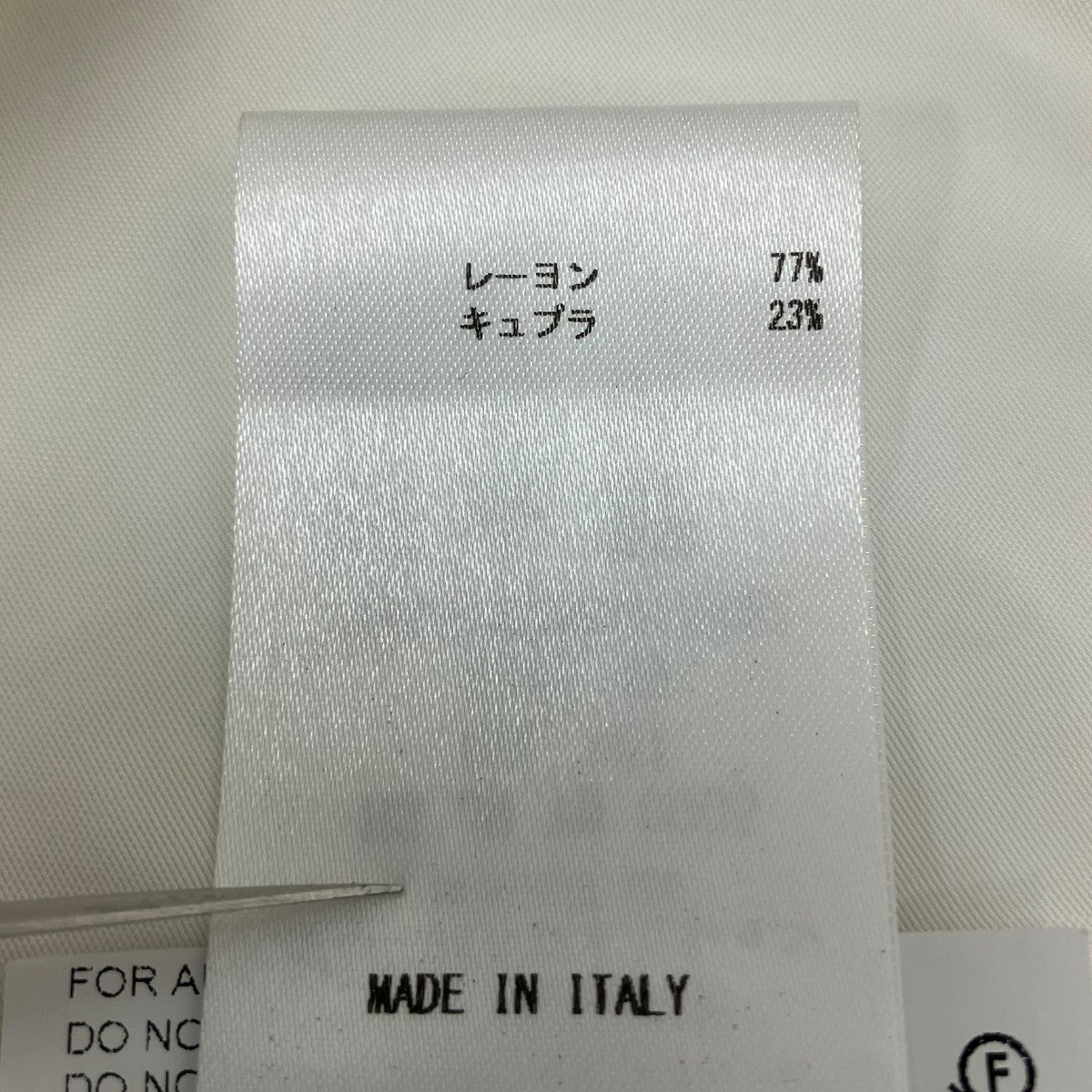 比翼長袖シャツ