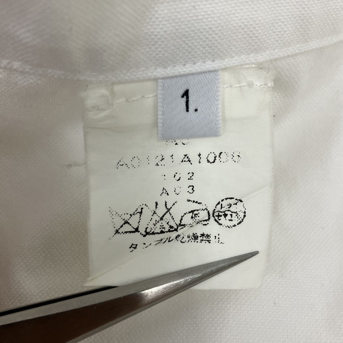 Thom Browne 半袖シャツ 古着・中古-6枚目のアイテム画像