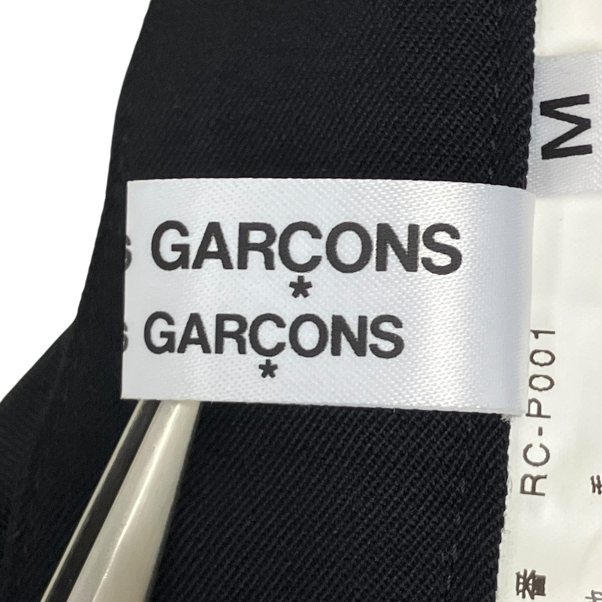 COMME des GARCONS COMME des GARCONS ウールパンツ 古着・中古-10枚目のアイテム画像