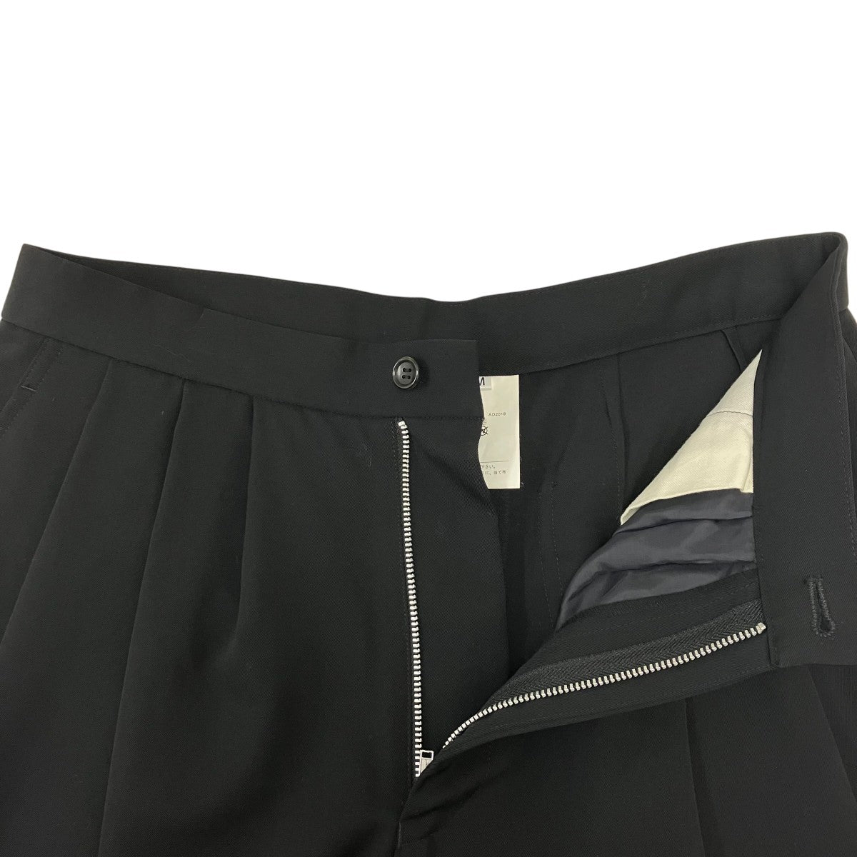 COMME des GARCONS COMME des GARCONS ウールパンツ 古着・中古-5枚目のアイテム画像