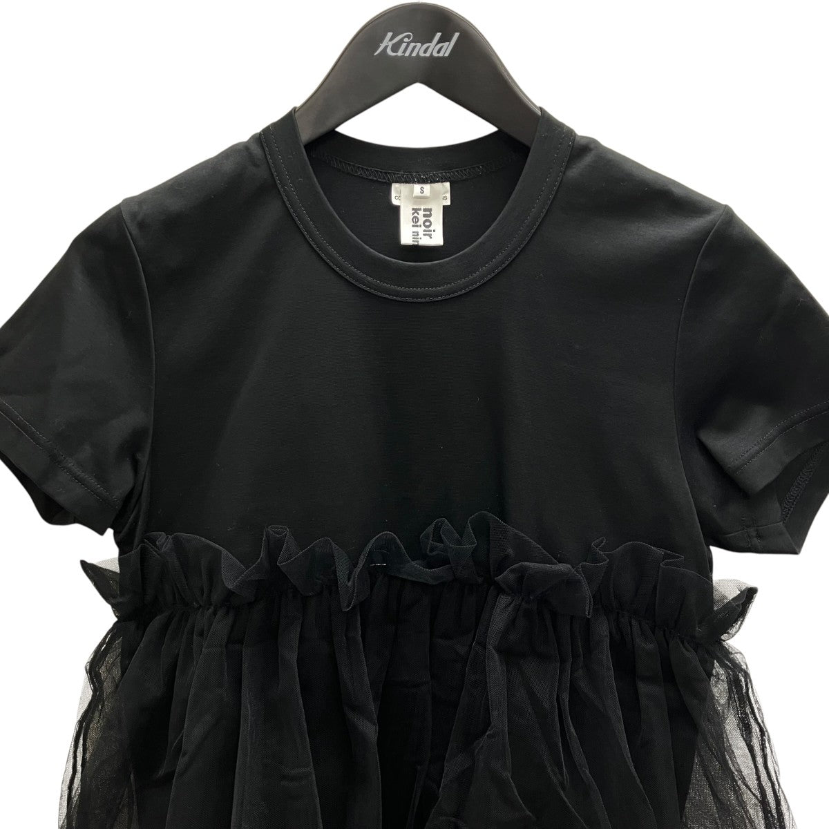 極美品☆noir kei ninomiya 　Tシャツ Ｓ noir kei ninomiya(ノワールケイニノミヤ) 半袖Tシャツ 3B-T009
