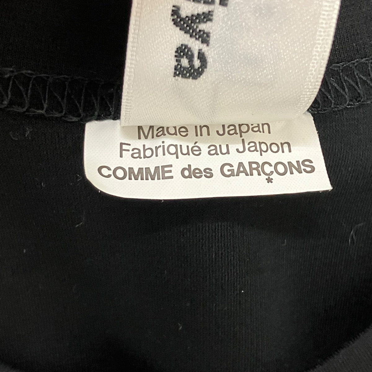 noir kei ninomiya(ノワールケイニノミヤ) 半袖Tシャツ 3B-T009