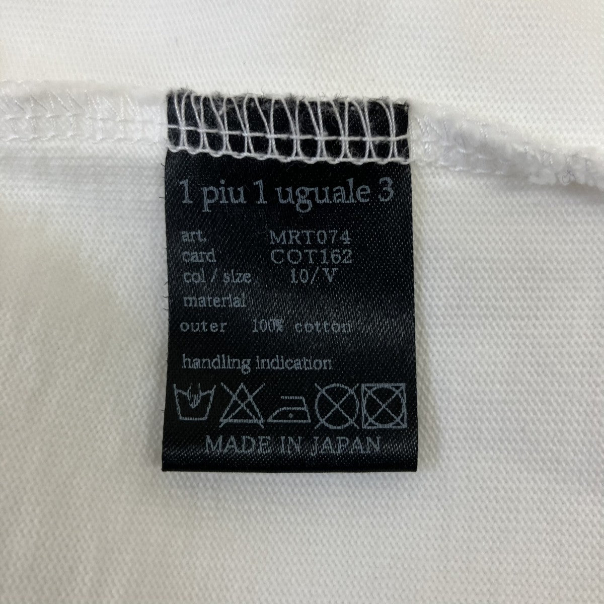 VネックTシャツMRT074