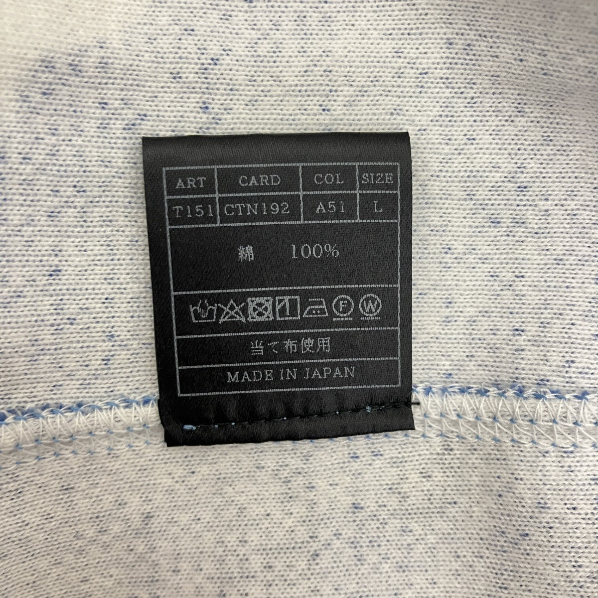 カモVネックTシャツ