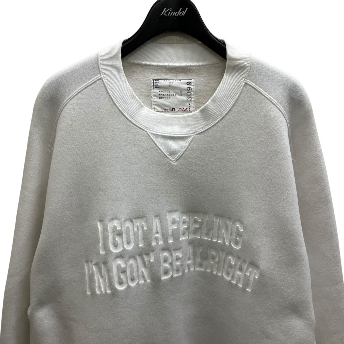 sacai クルーネックスウェット 古着・中古-2枚目のアイテム画像