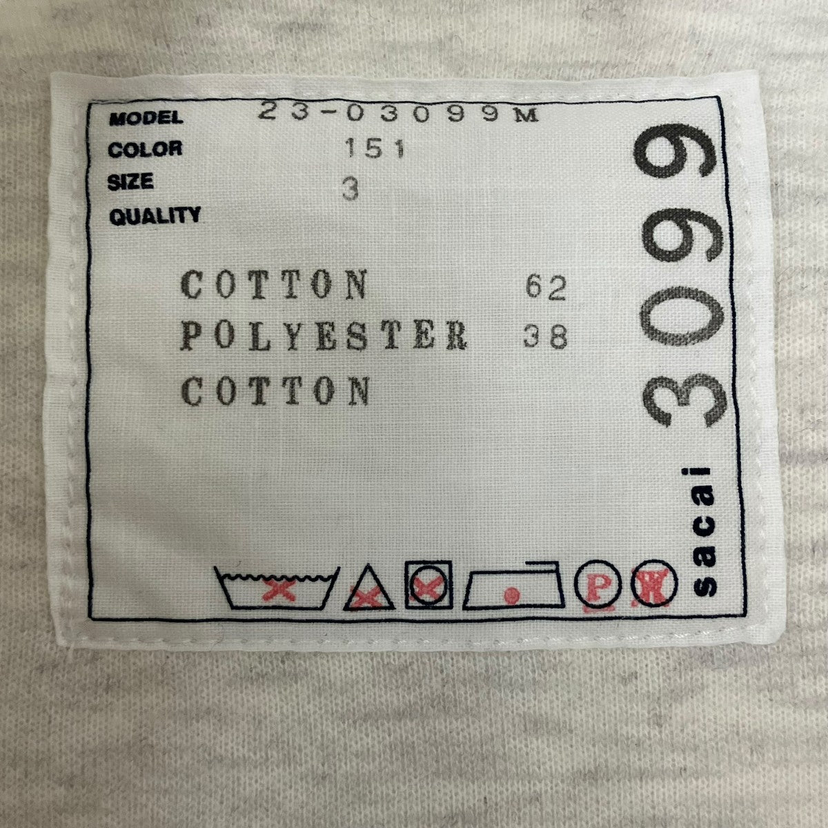 sacai クルーネックスウェット 古着・中古-6枚目のアイテム画像