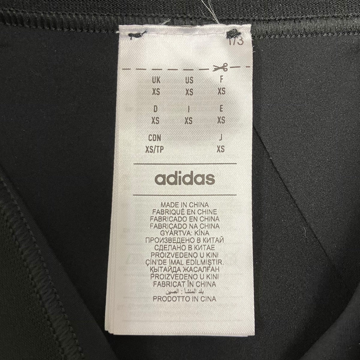 FEAR OF GOD×adidas PERFORMANCE INTERLOCK ONE LEG COMPRESSION TIGHT 古着・中古-6枚目のアイテム画像