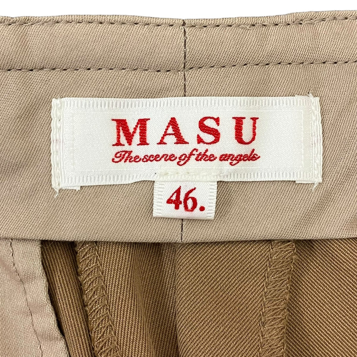 MASU GALAXY STRAIGHT TROUSERS ビジューストレートパンツ 古着・中古-7枚目のアイテム画像