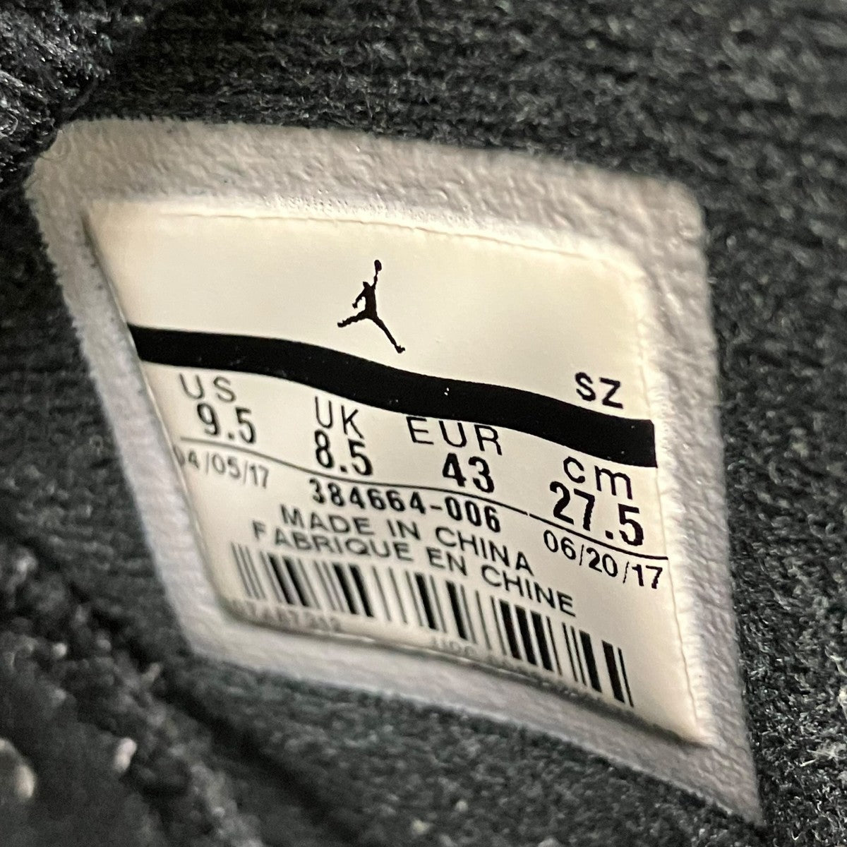 AIR JORDAN 6 RETROスニーカー