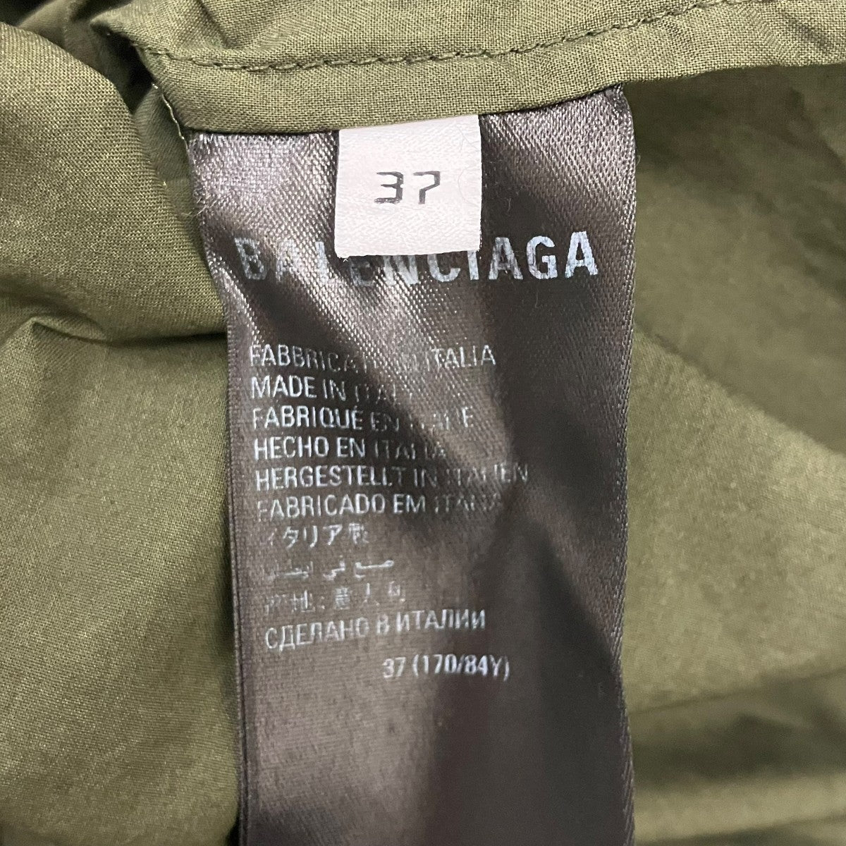 BALENCIAGA 22AW半袖レイヤードシャツ 古着・中古-7枚目のアイテム画像