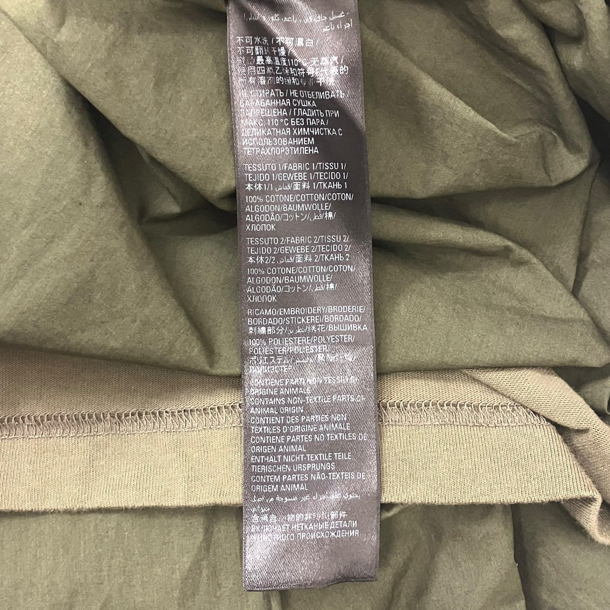 BALENCIAGA 22AW半袖レイヤードシャツ 古着・中古-8枚目のアイテム画像