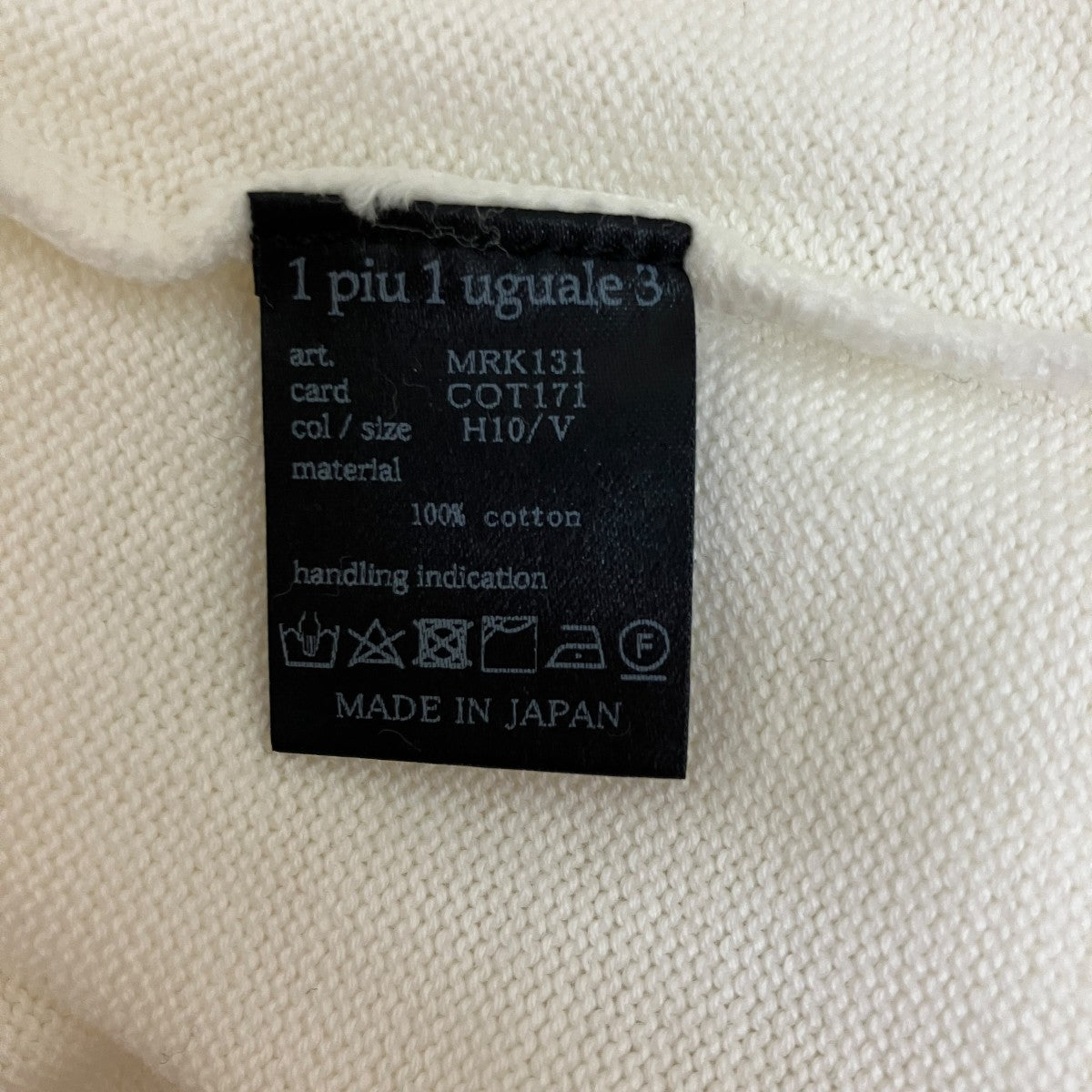 半袖ニットTシャツMRK131