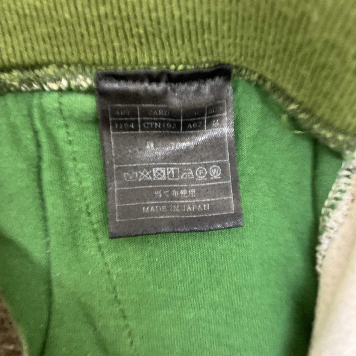 Tシャツ＆ショートパンツカモフラージュ柄セットアップCTN192