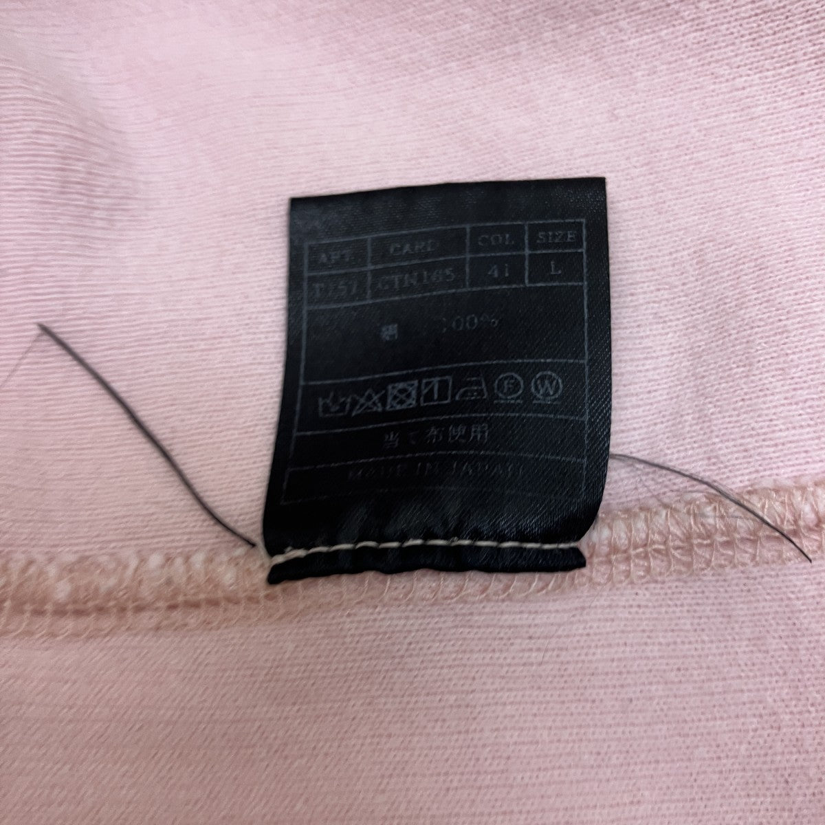 Tシャツ＆ショートパンツセットアップCTN192