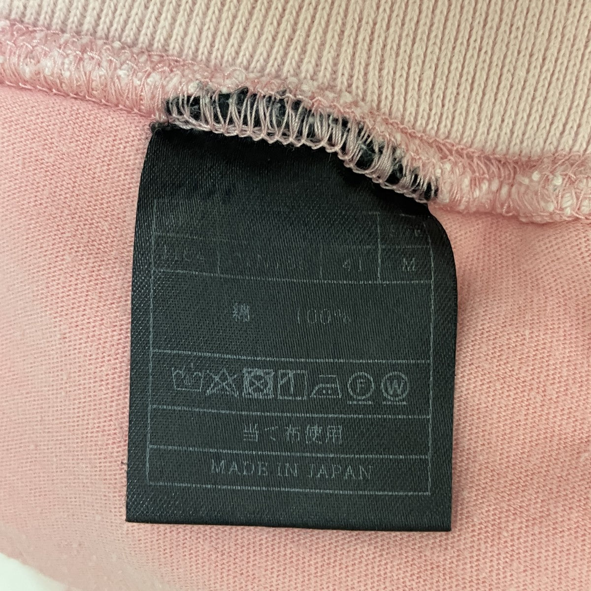 Tシャツ＆ショートパンツセットアップCTN192