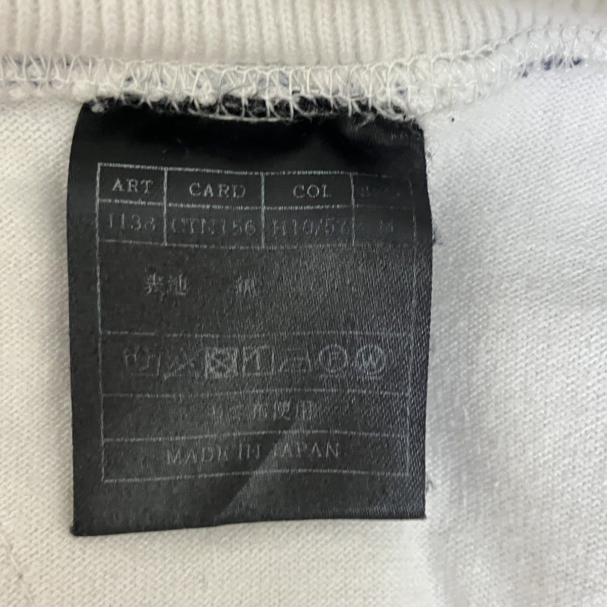 Tシャツ＆ショートパンツセットアップCTN156