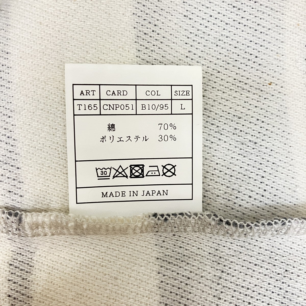 セットアップ セットアップ 半袖Tシャツ＆ハーフパンツ