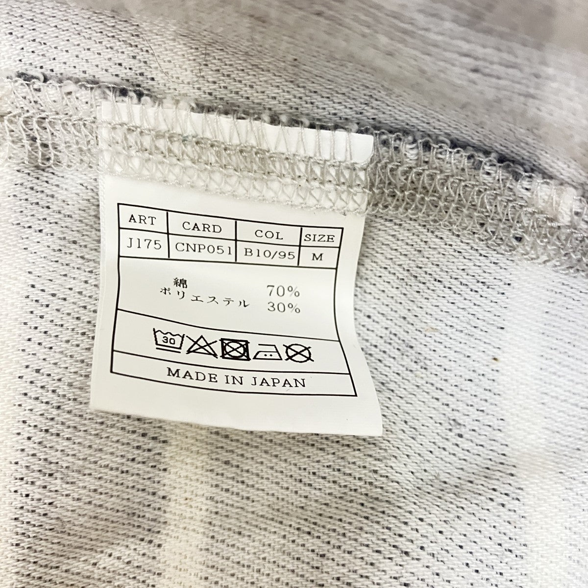 セットアップ セットアップ 半袖Tシャツ＆ハーフパンツ