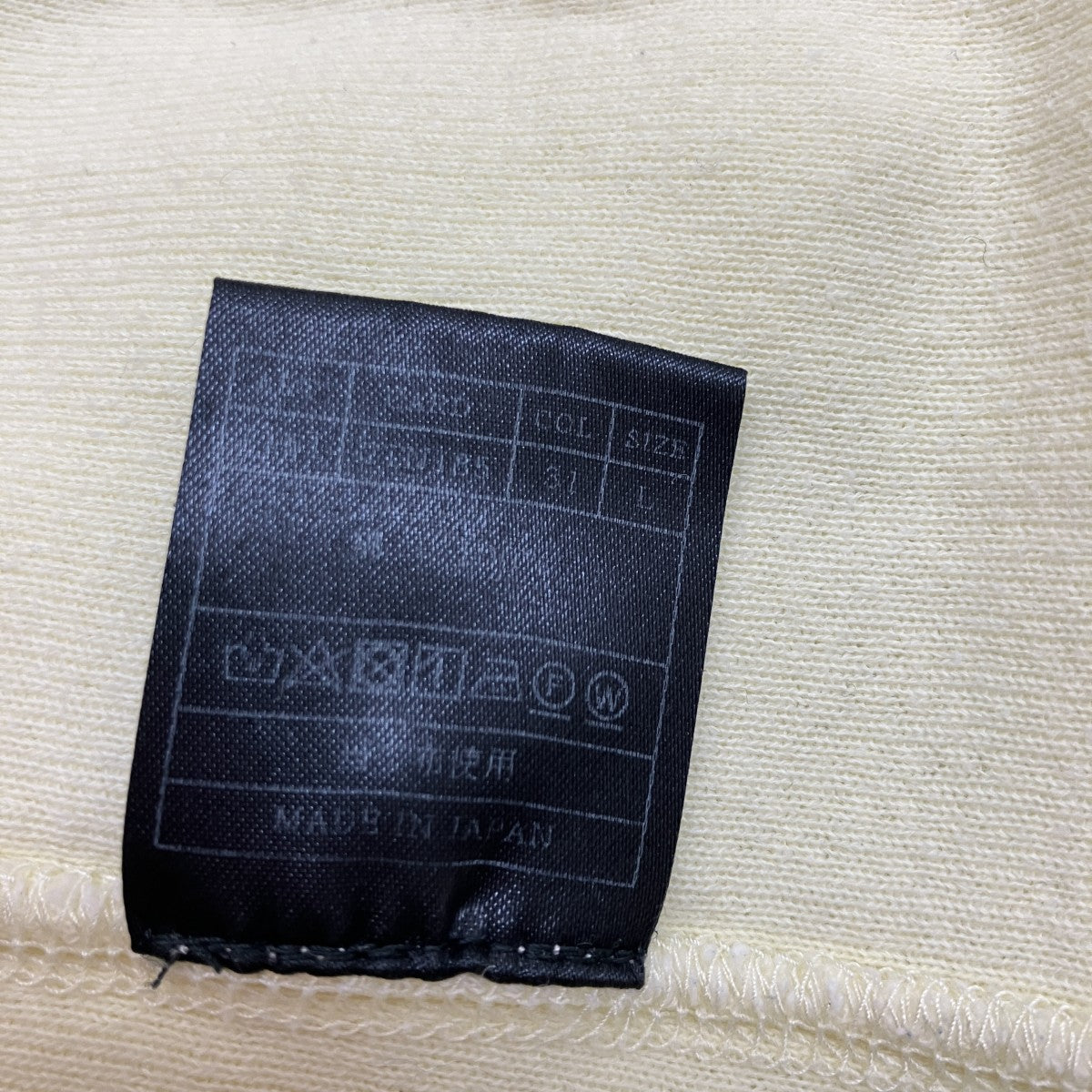 セットアップ 半袖Tシャツ＆ハーフパンツCTN185