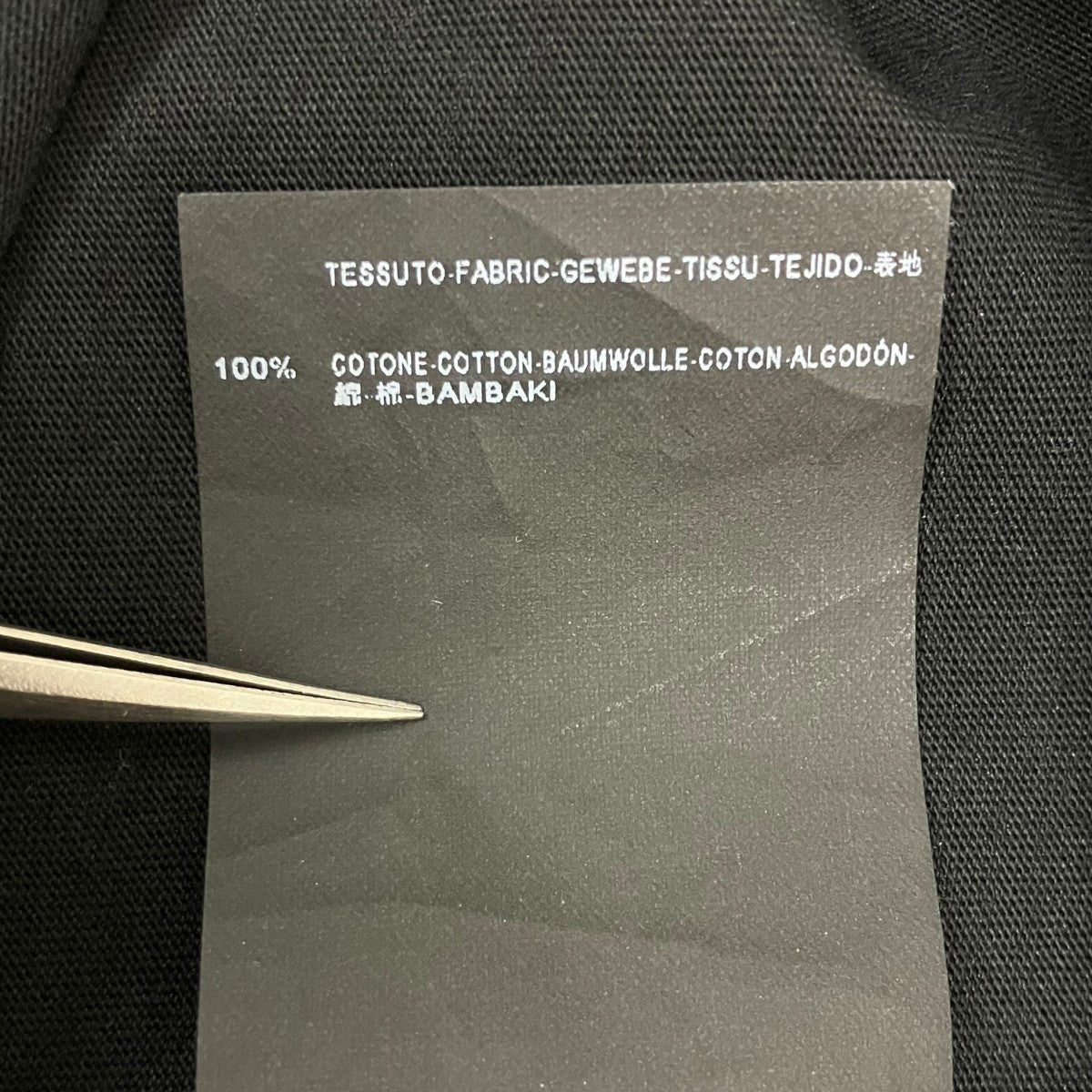 半袖Tシャツ