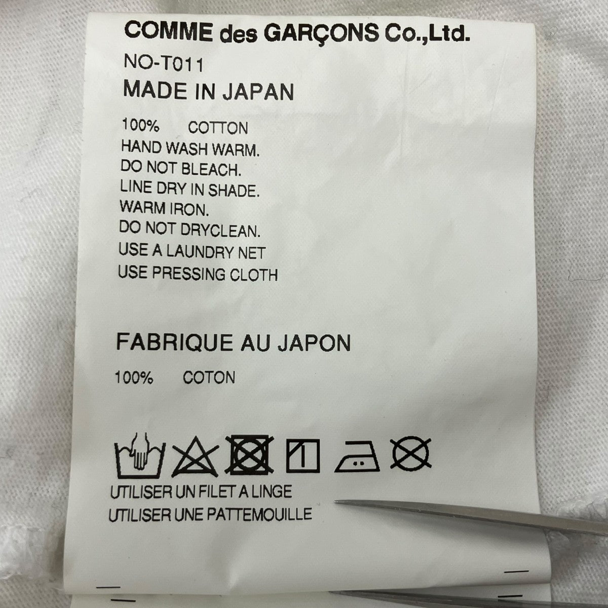 COMME des GARCONS GIRL プリントTシャツ 古着・中古-7枚目のアイテム画像