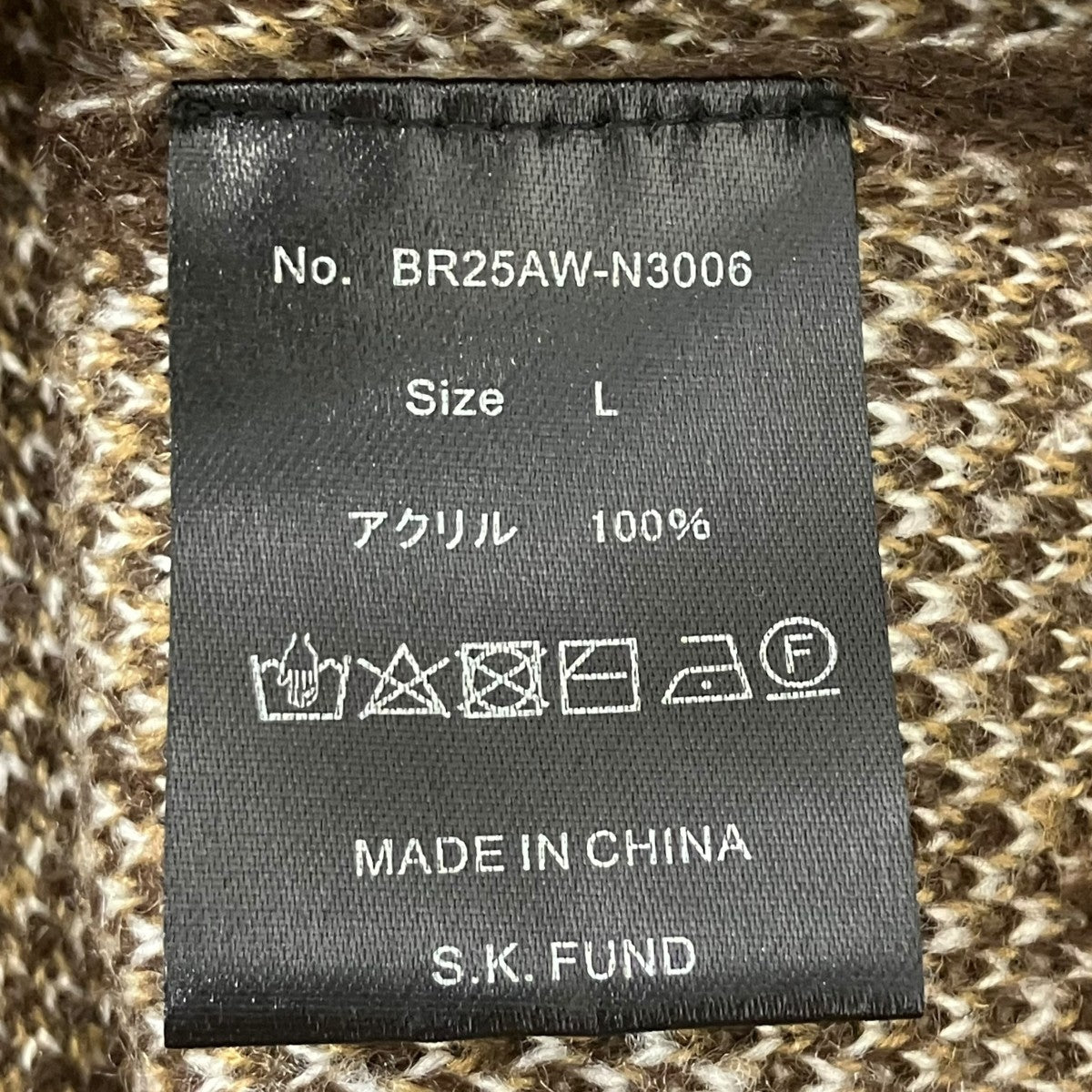 BREATH ANGEL SCRIPT LOGO MOHAIR KNIT BRW クルーネックニット 古着・中古-7枚目のアイテム画像