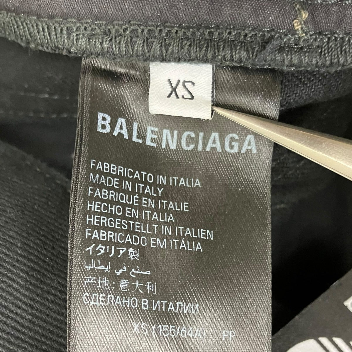 BALENCIAGA×adidas 23SS adidas Destroyed Baggy Denim Shorts デニムショートパンツ 古着・中古-8枚目のアイテム画像