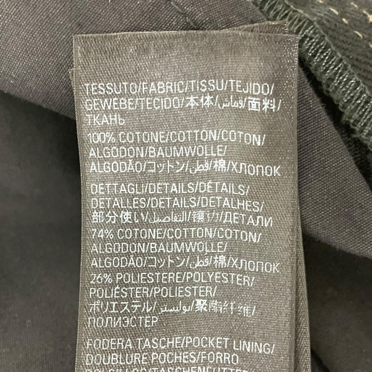 BALENCIAGA×adidas 23SS adidas Destroyed Baggy Denim Shorts デニムショートパンツ 古着・中古-9枚目のアイテム画像