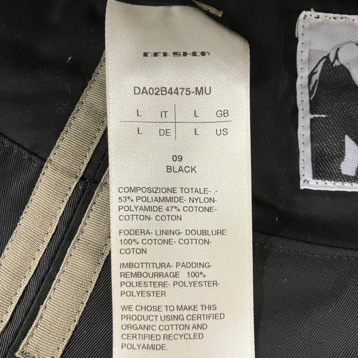 DRKSHDW POCKET GILLIGAN HAT ジップバケットハット 古着・中古-6枚目のアイテム画像