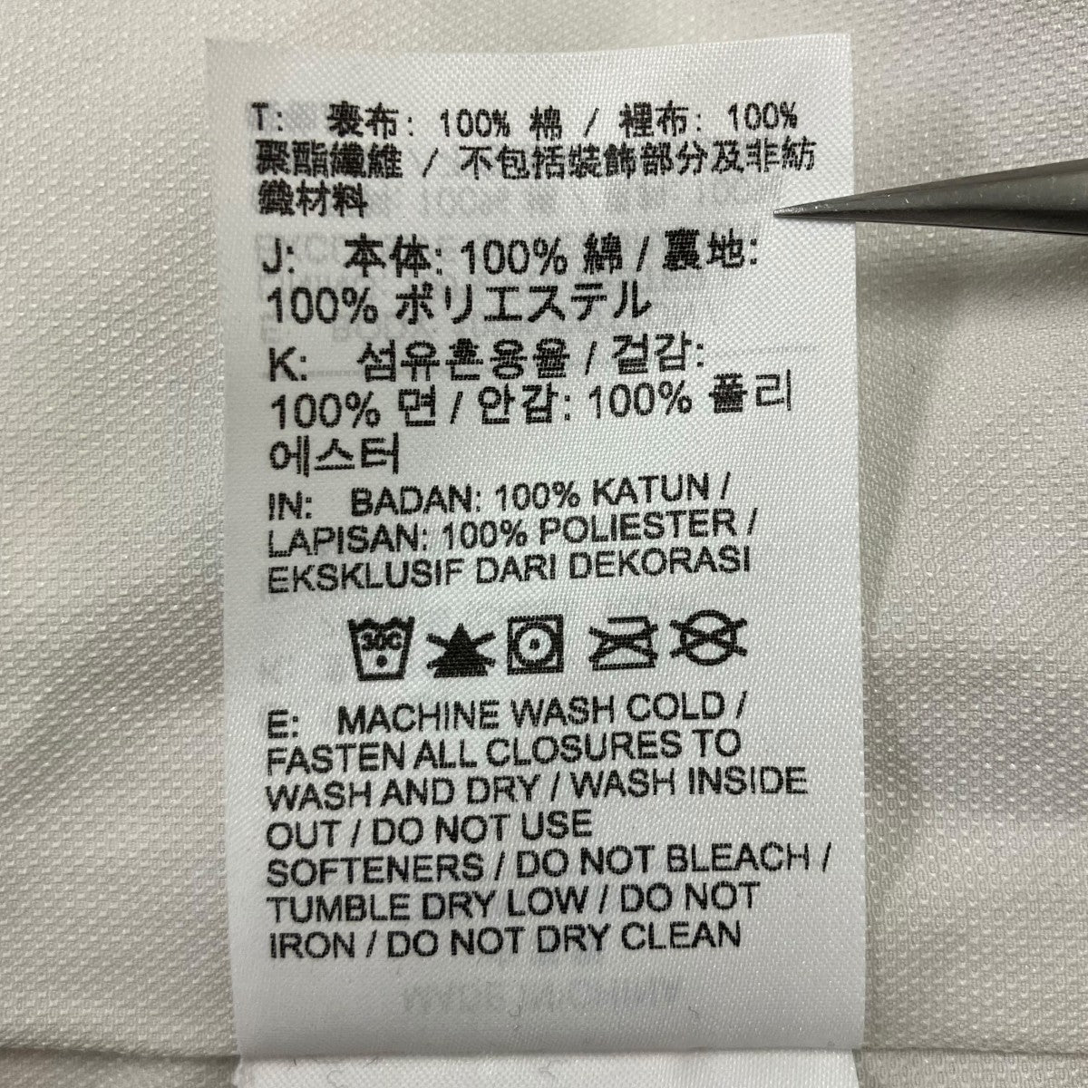 ヘリテージ ベスト