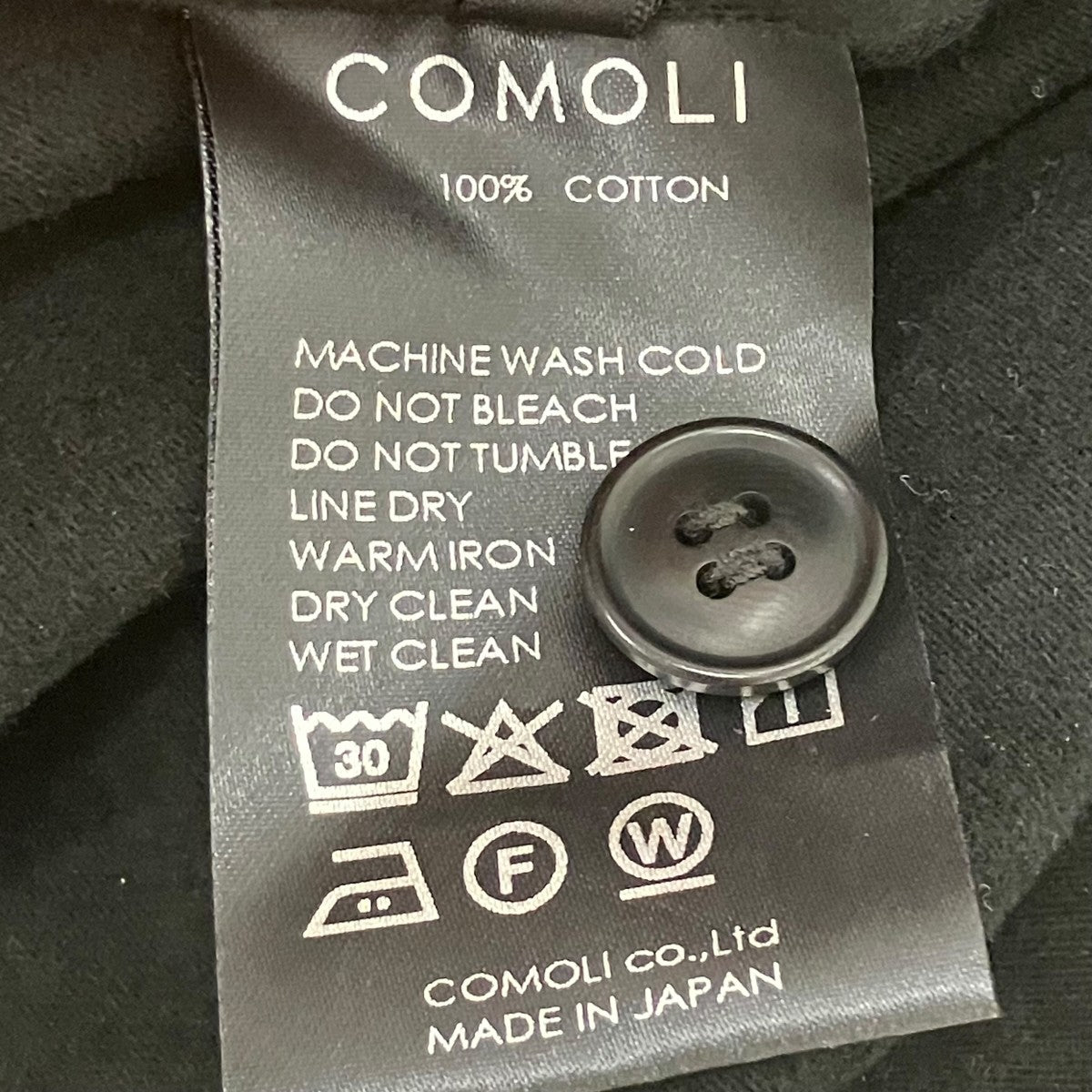 ニータックパンツ