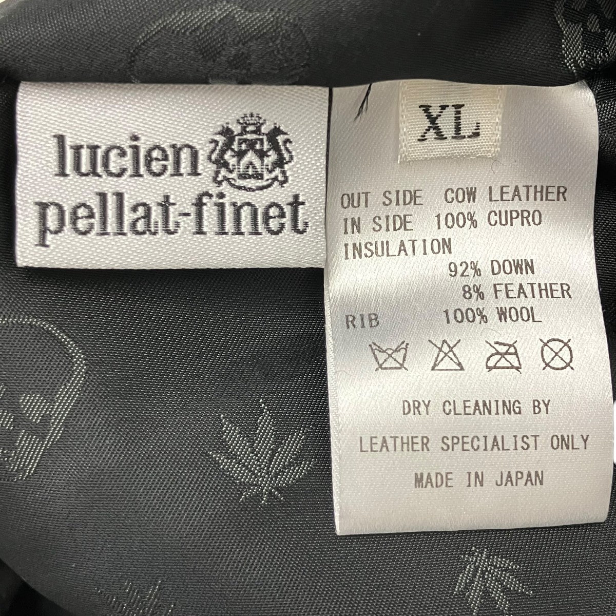 lucien pellat-finet リバーシブルレザーボンバージャケット 古着・中古-10枚目のアイテム画像