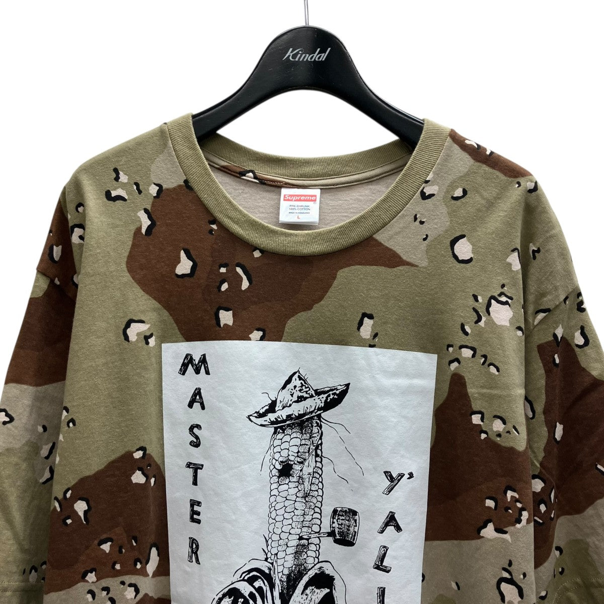 26SSTee Chocolate Chip CamoプリントTシャツ