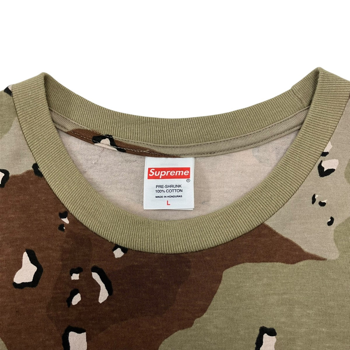 26SSTee Chocolate Chip CamoプリントTシャツ