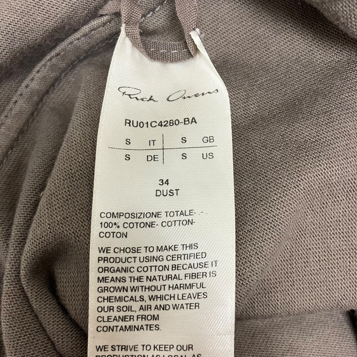 長袖Tシャツ