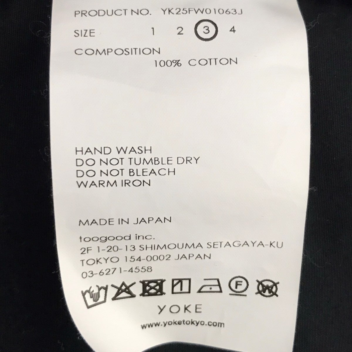 Double Breasted Jacket ダブルジャケット