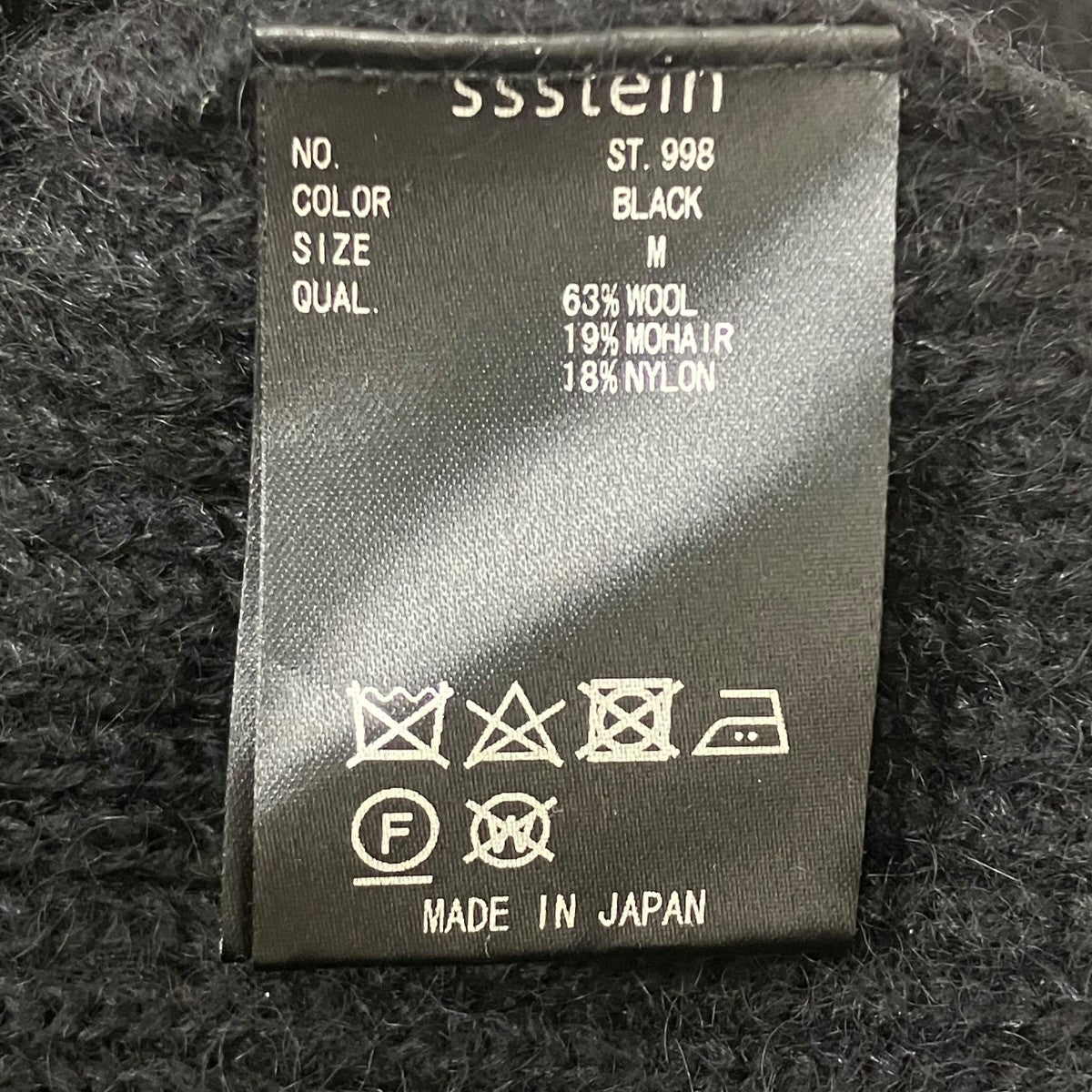 【KID MOHAIR KNIT CARDIGAN】 モヘア混カーディガン