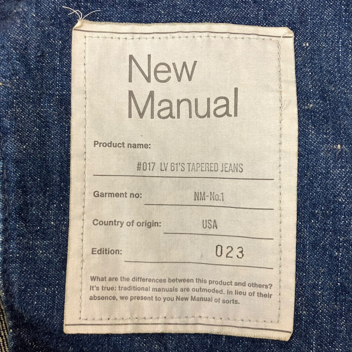 New Manual #017 LV 61’s TAPERED JEANSデニムパンツ 古着・中古-7枚目のアイテム画像